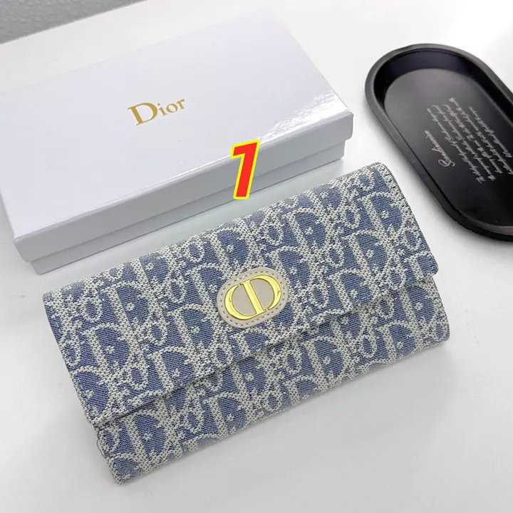 Dior 5519
