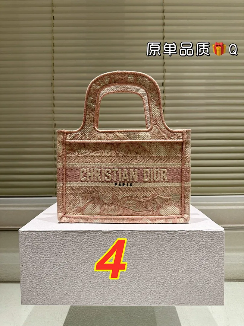 Dior 5521 תמונה 11