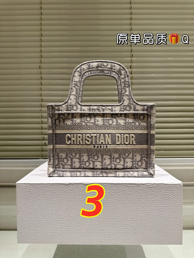 Dior 5521 תמונה 12