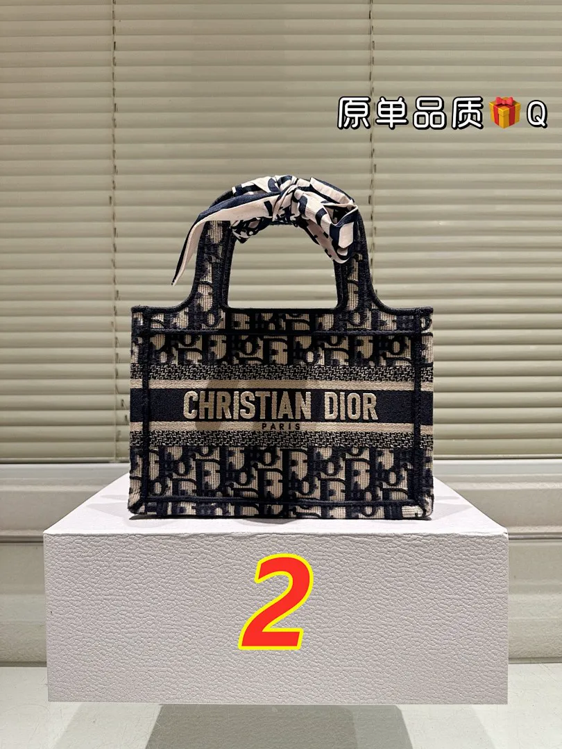 Dior 5521 תמונה 13