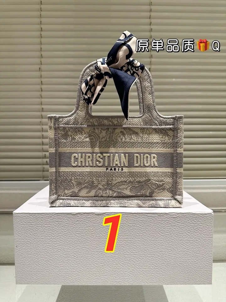 Dior 5521