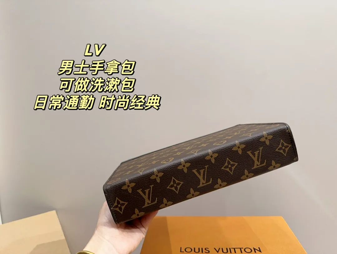 LV 5533 תמונה 5