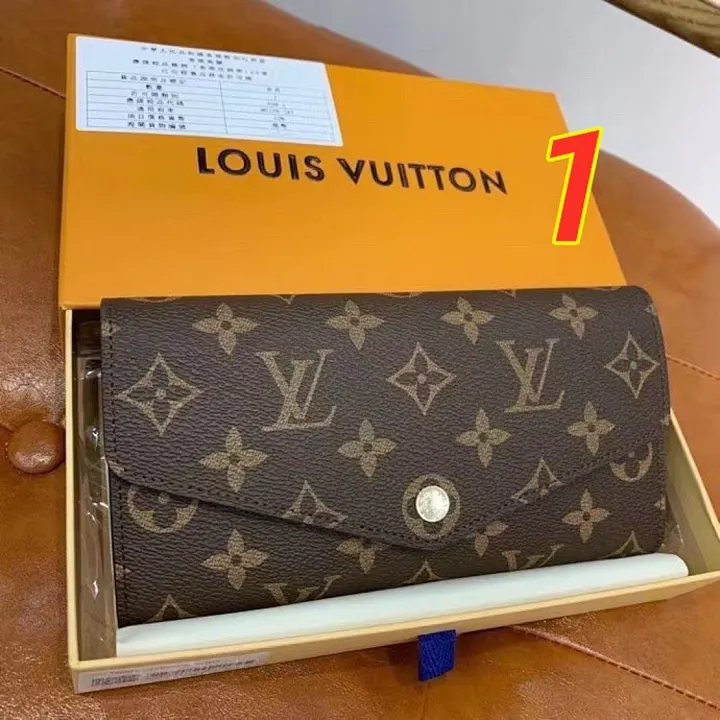 LV 5534