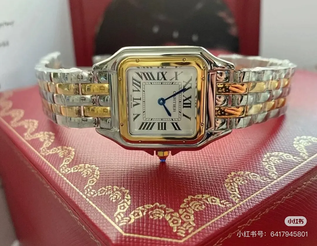 Cartier 5537 תמונה 2
