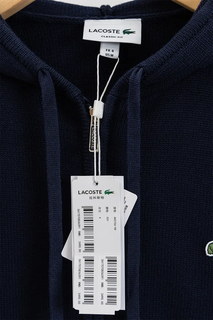 Lacoste 5545F תמונה 22