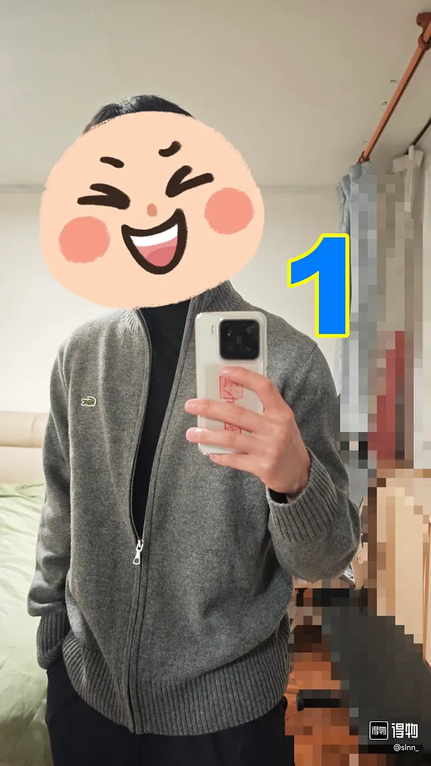 Lacoste 5546F תמונה 4