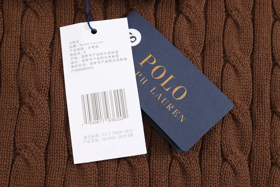 Ralph Lauren 5549F תמונה 12