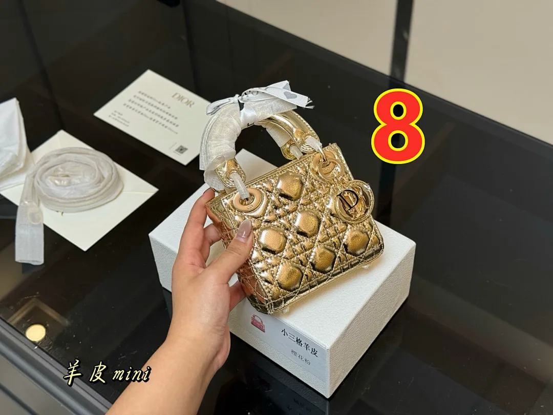 Dior 5552 תמונה 11