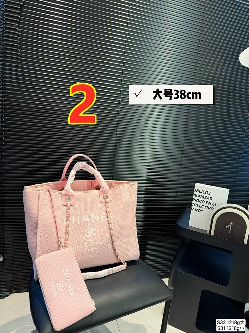 Chanel 5564 תמונה 2