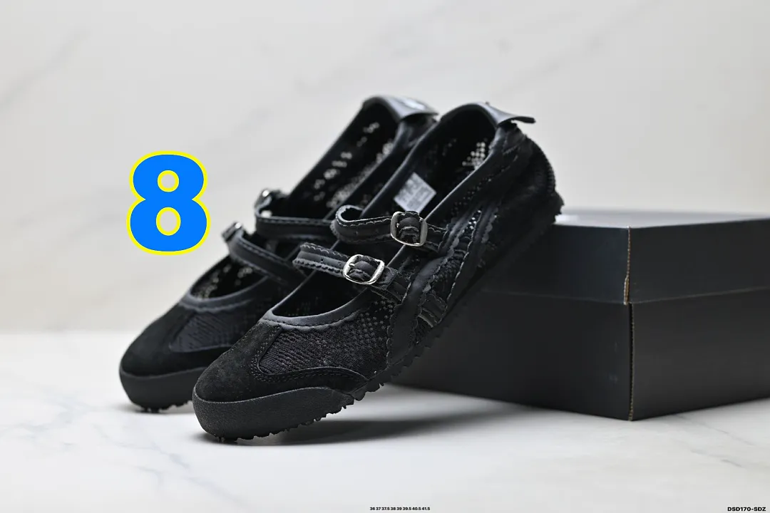Onitsuka Tiger 5566F תמונה 13