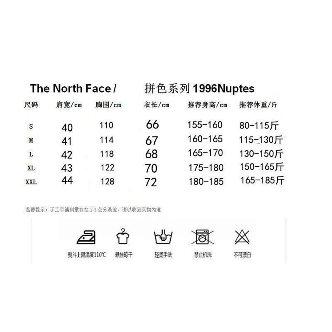The North Face 5577 תמונה 3