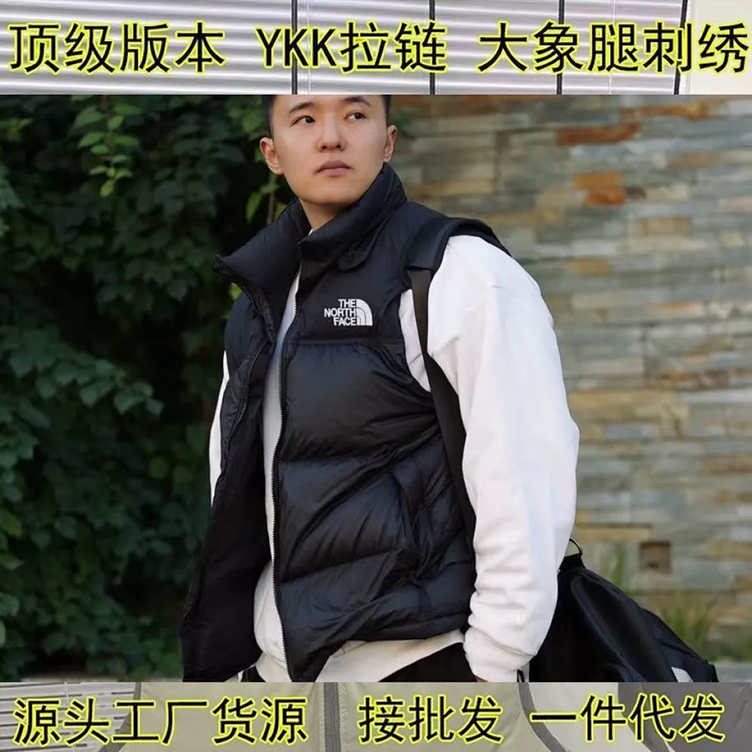 The North Face 5577 תמונה 4