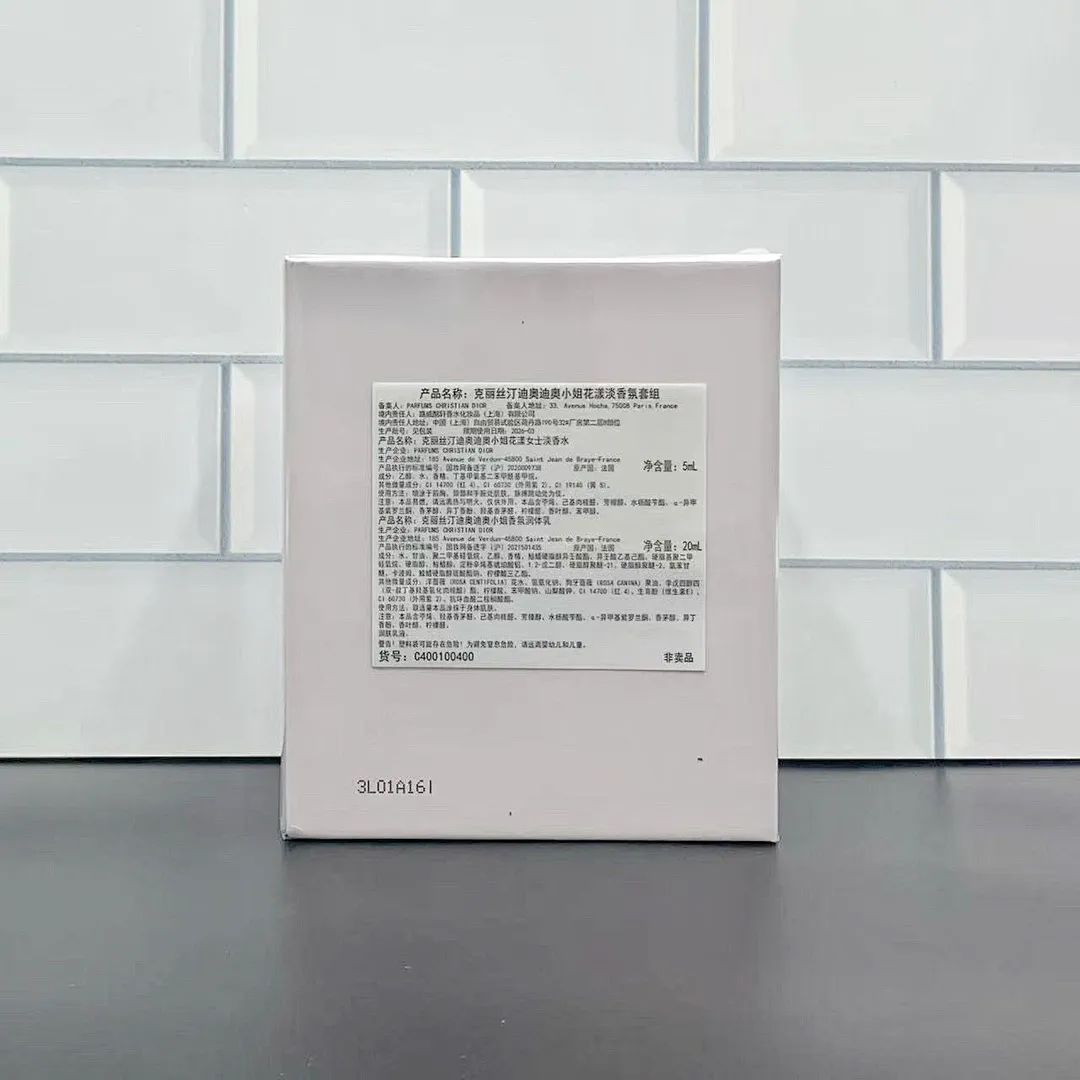 Dior 5596 תמונה 6
