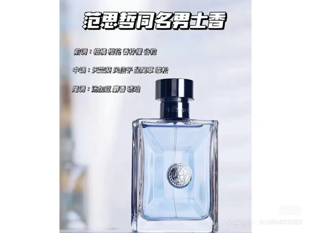 Versace 5597 תמונה 2