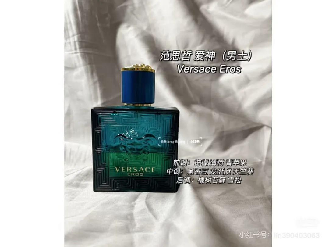 Versace 5597 תמונה 3