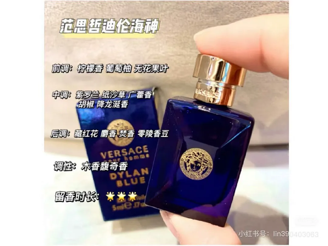 Versace 5597 תמונה 4