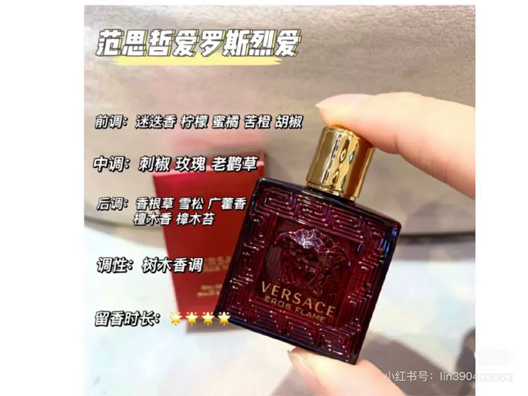 Versace 5597 תמונה 6