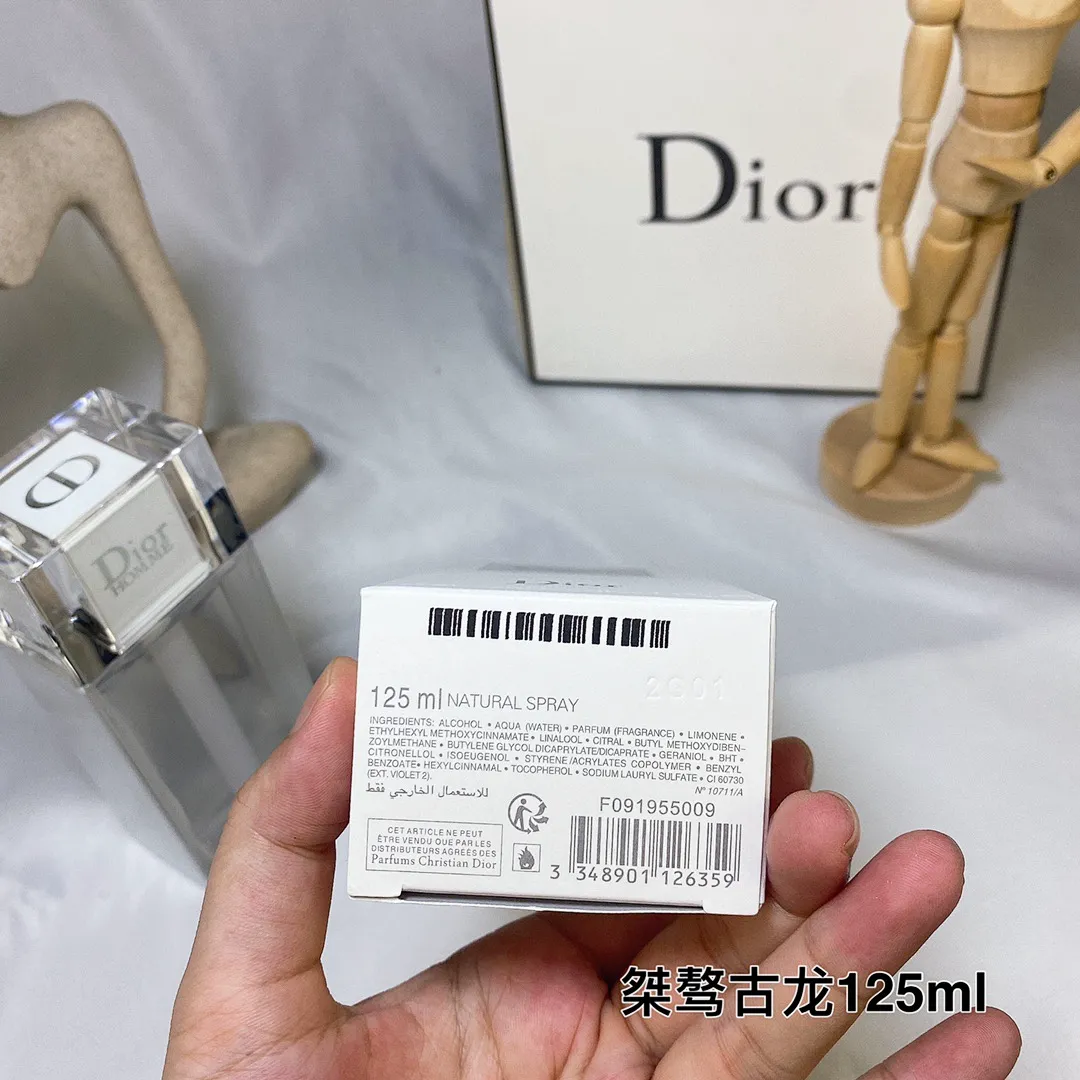 Dior 5598 תמונה 6