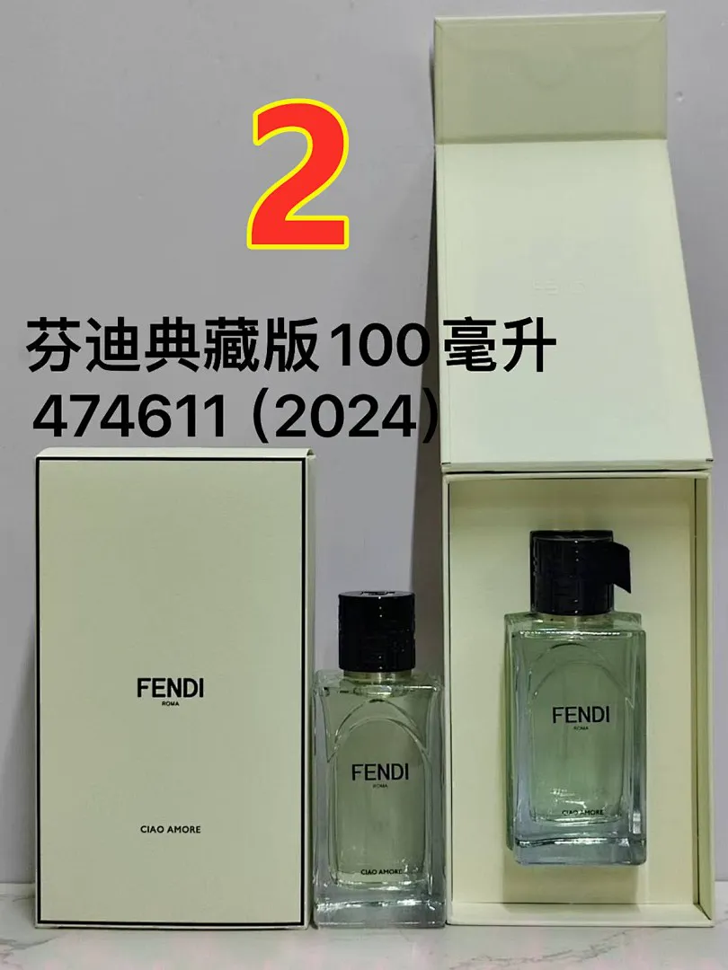 Fendi 5612 תמונה 2