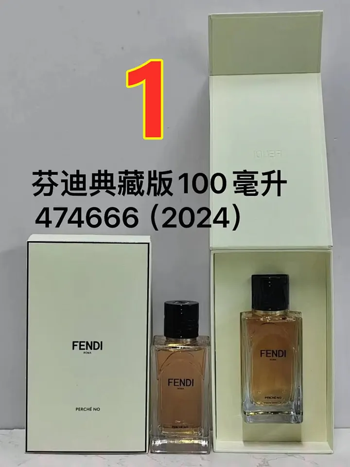 Fendi 5612