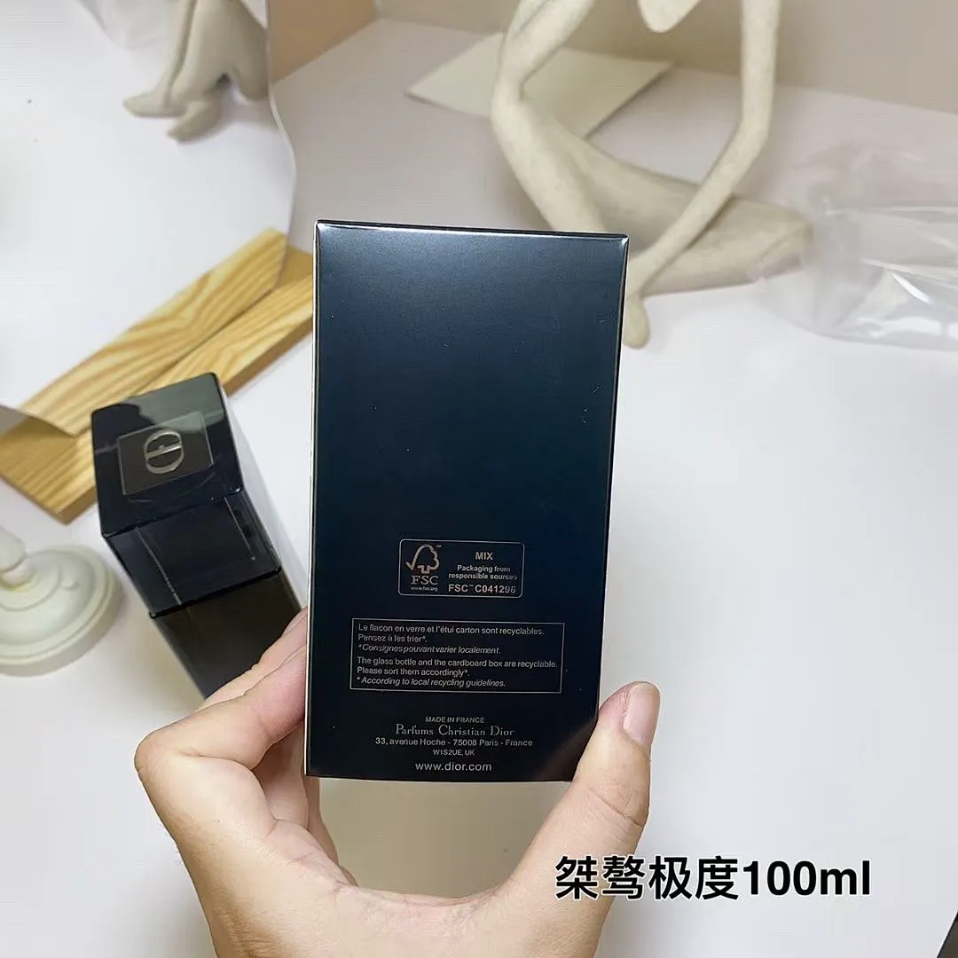 Dior 5617 תמונה 2