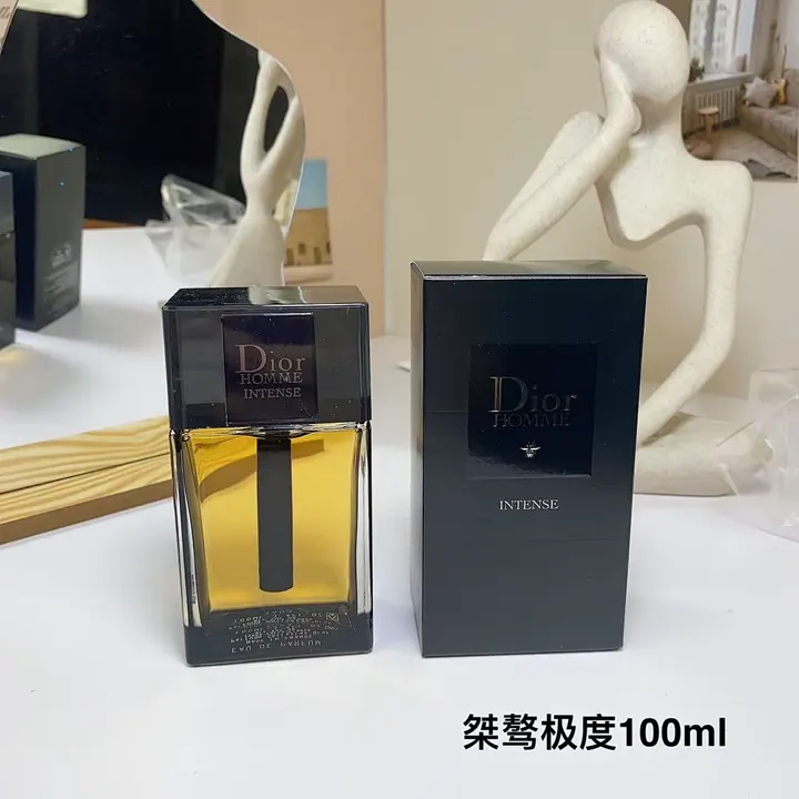 Dior 5617