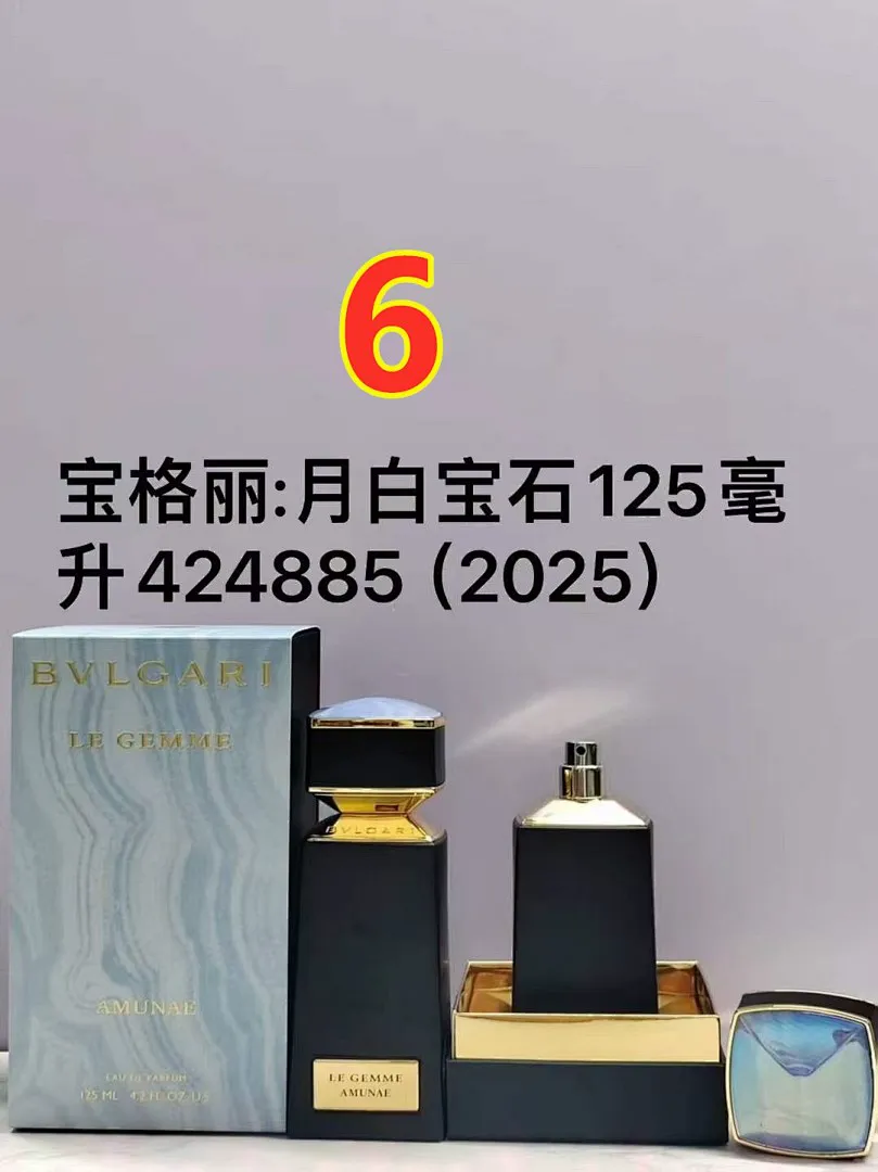 Bulgari 5628 תמונה 3