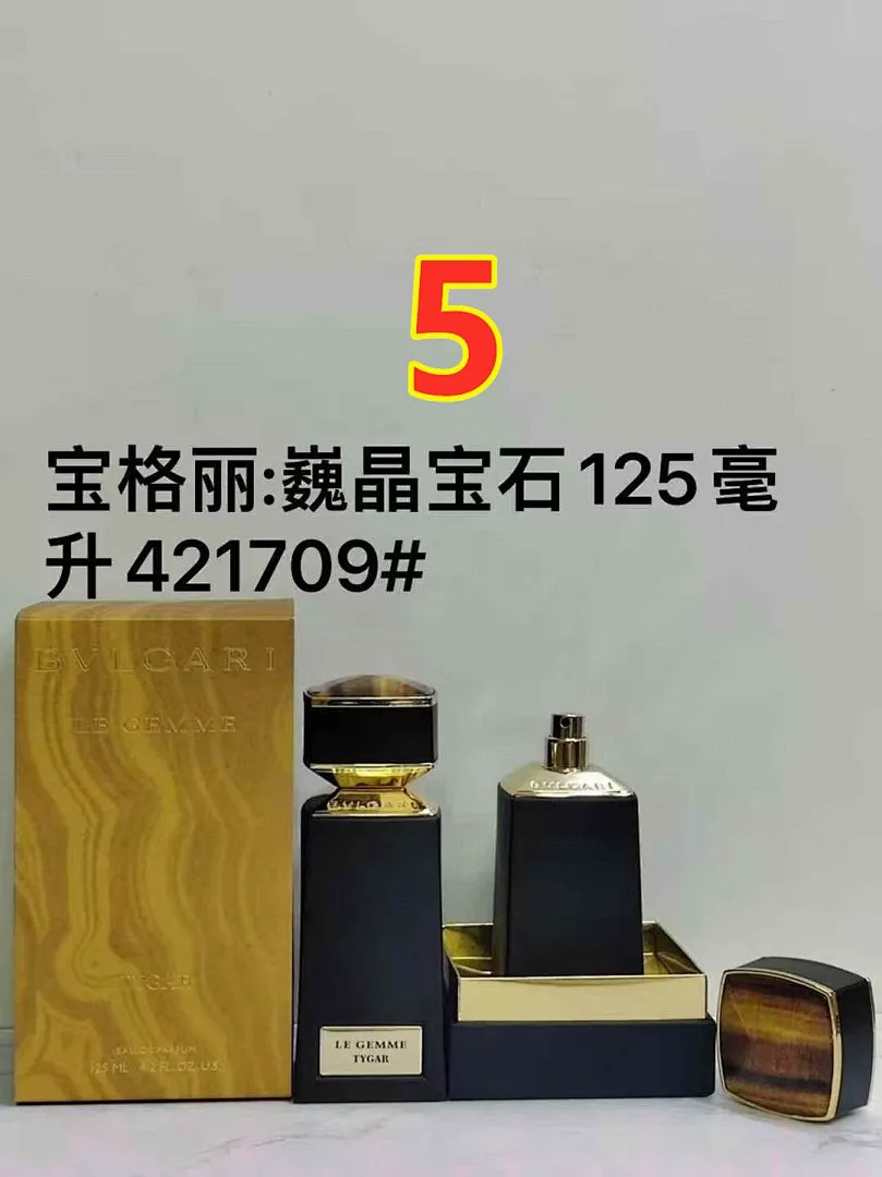 Bulgari 5628 תמונה 4