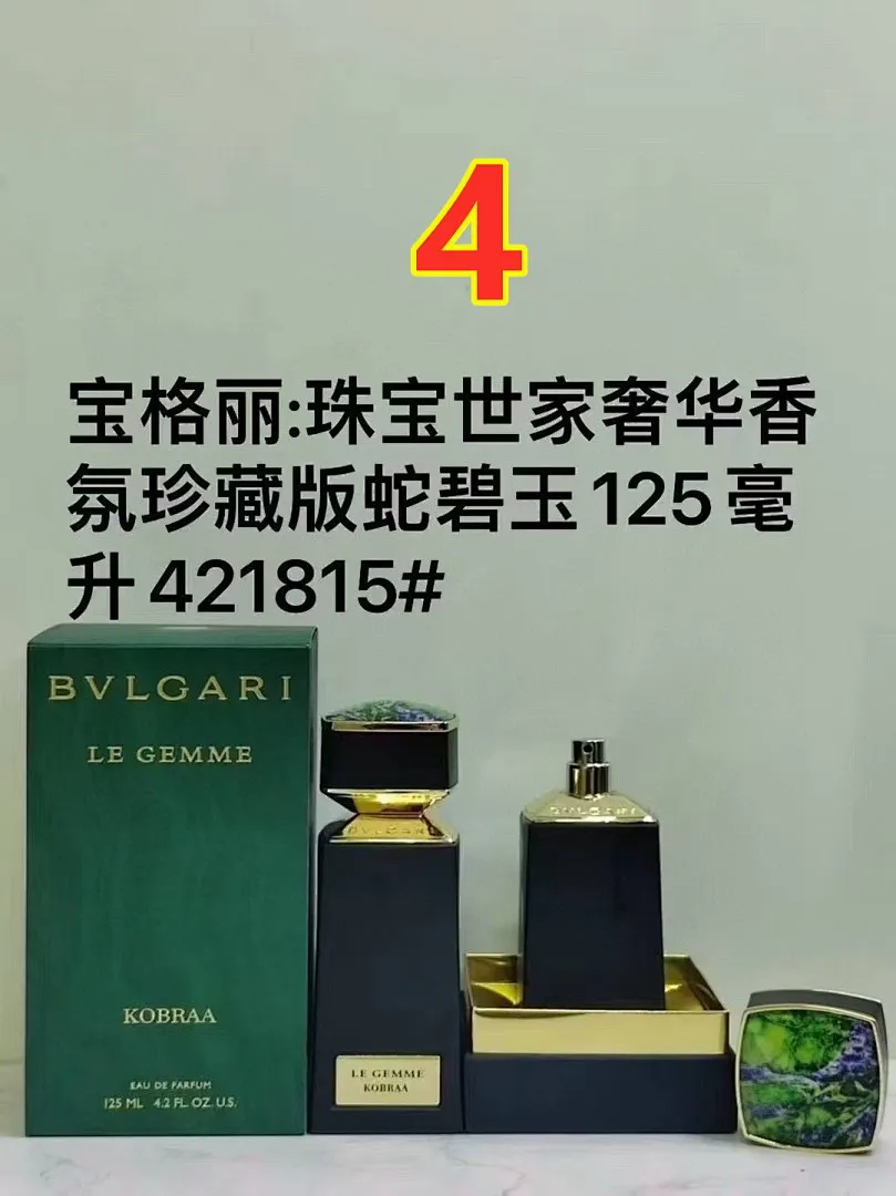 Bulgari 5628 תמונה 5