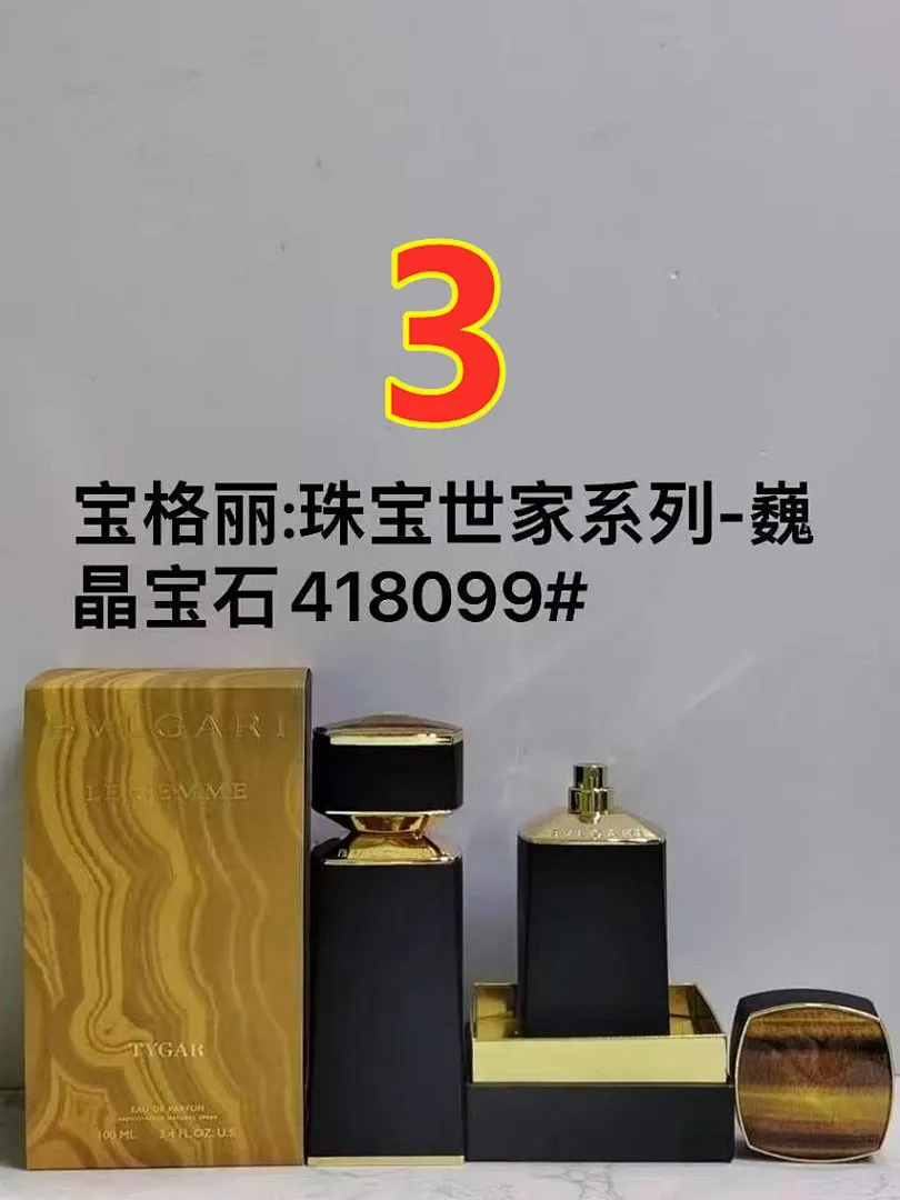 Bulgari 5628 תמונה 6