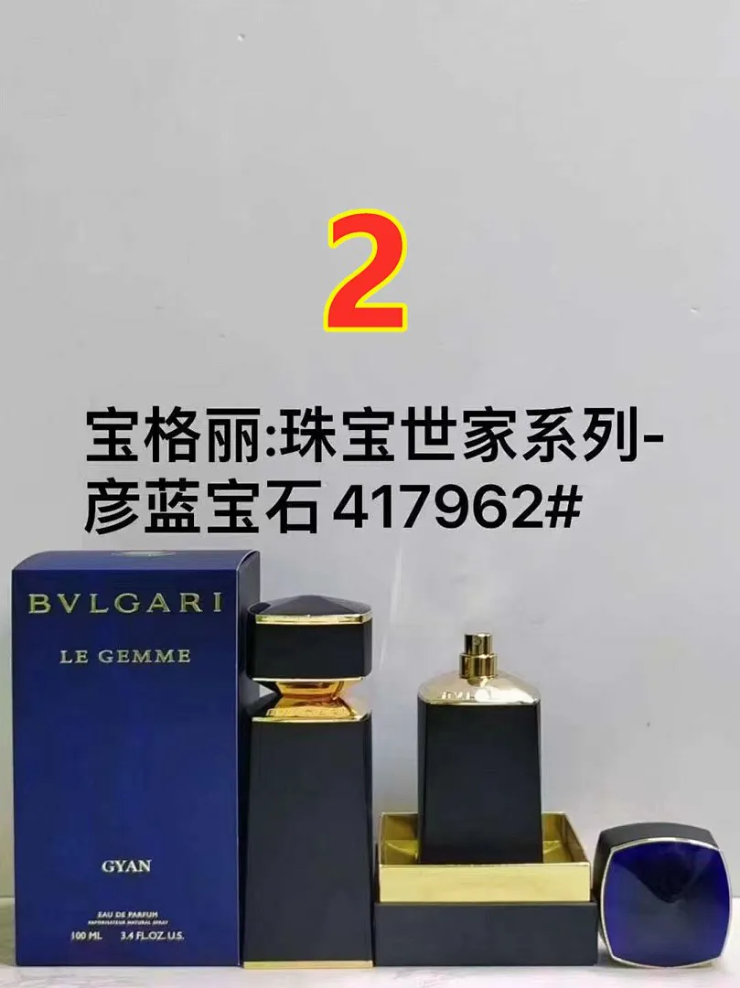 Bulgari 5628 תמונה 7