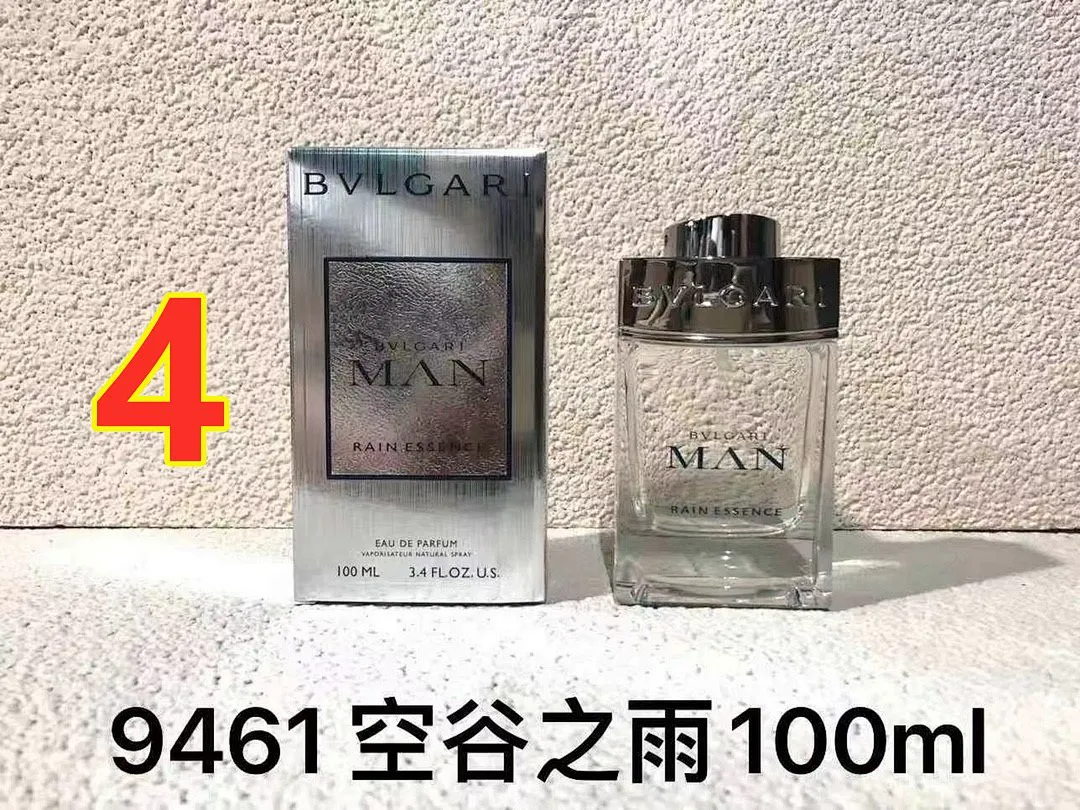 Bulgari 5629 תמונה 2