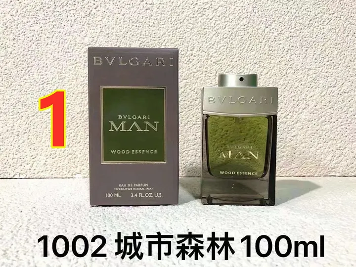 Bulgari 5629