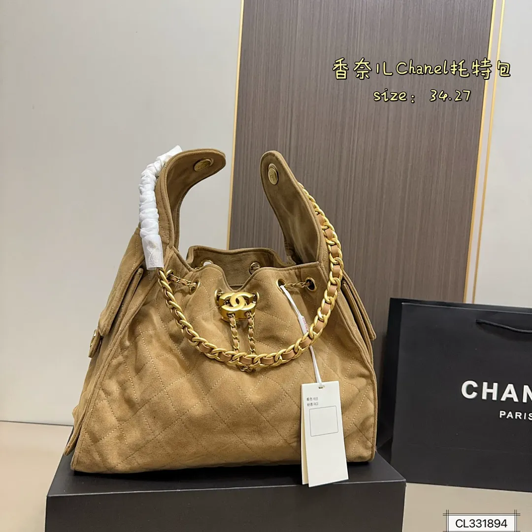 Chanel 5665 תמונה 12