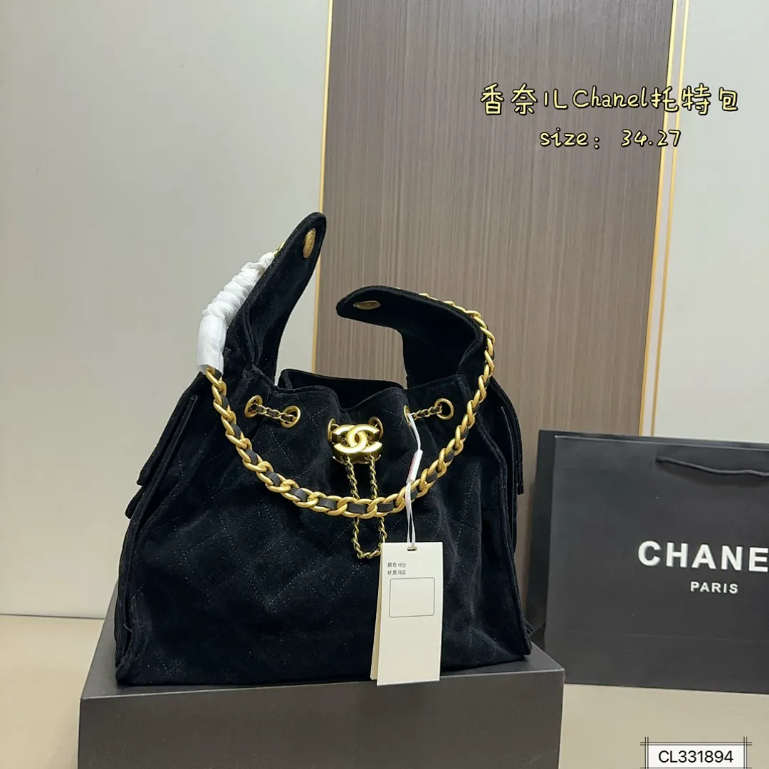 Chanel 5665 תמונה 13