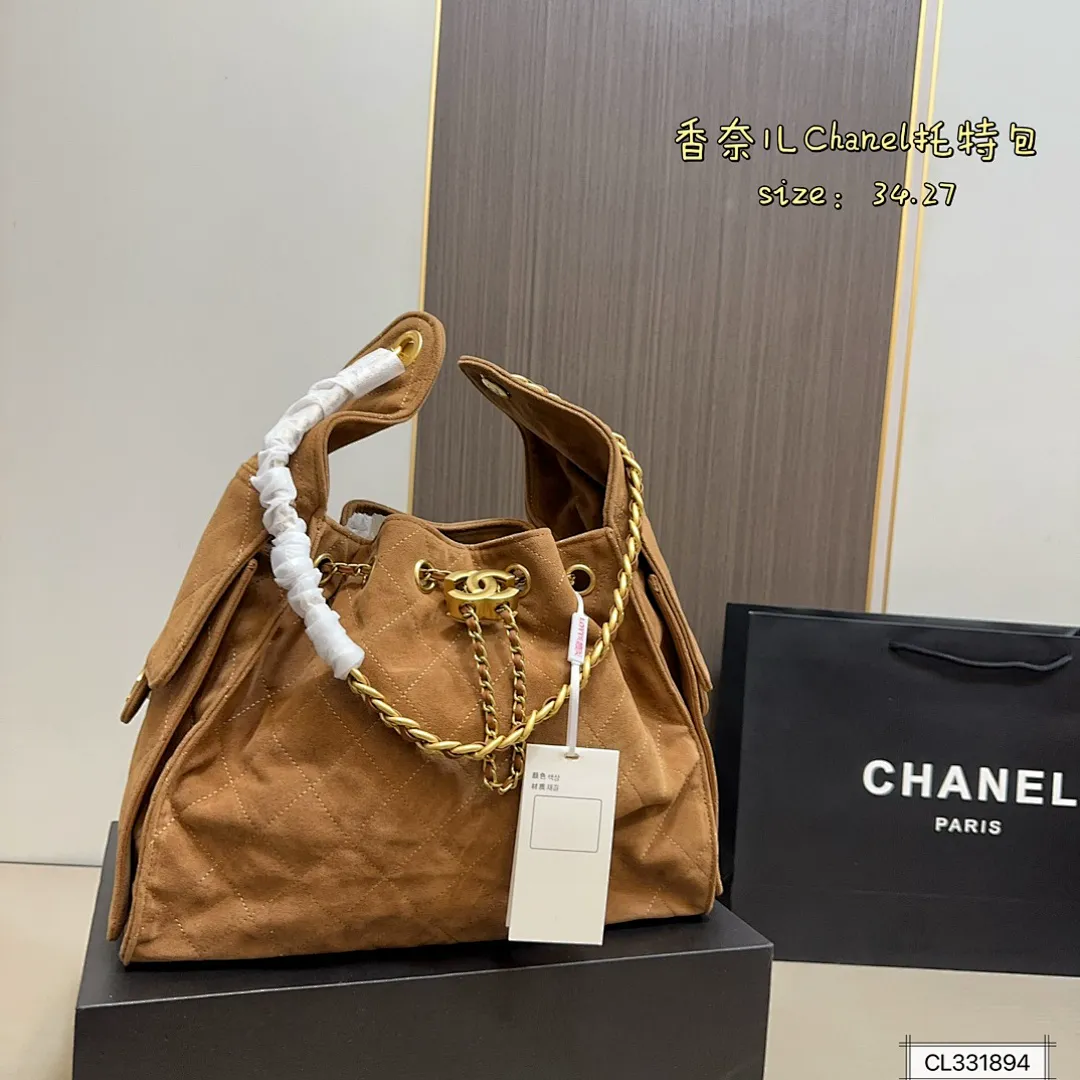 Chanel 5665 תמונה 14