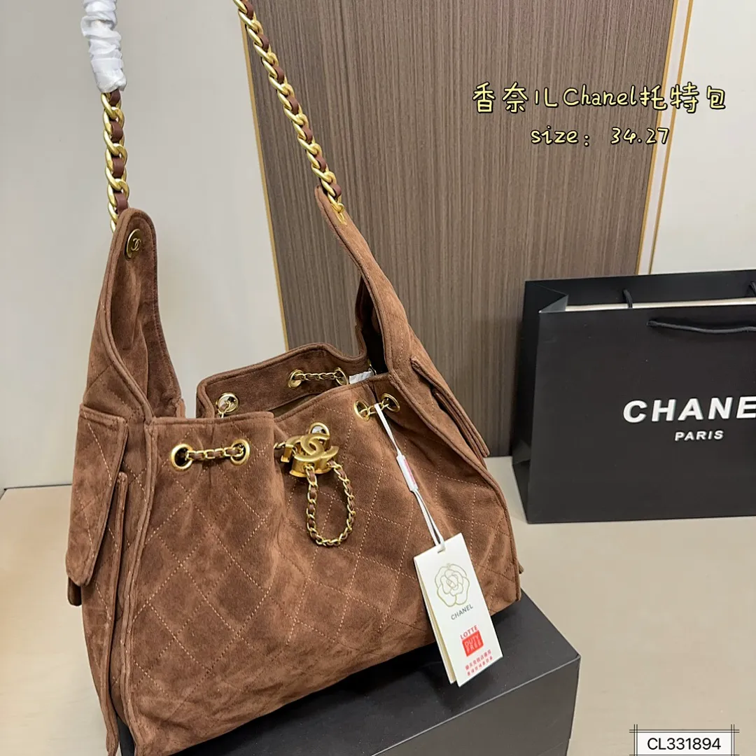 Chanel 5665 תמונה 3