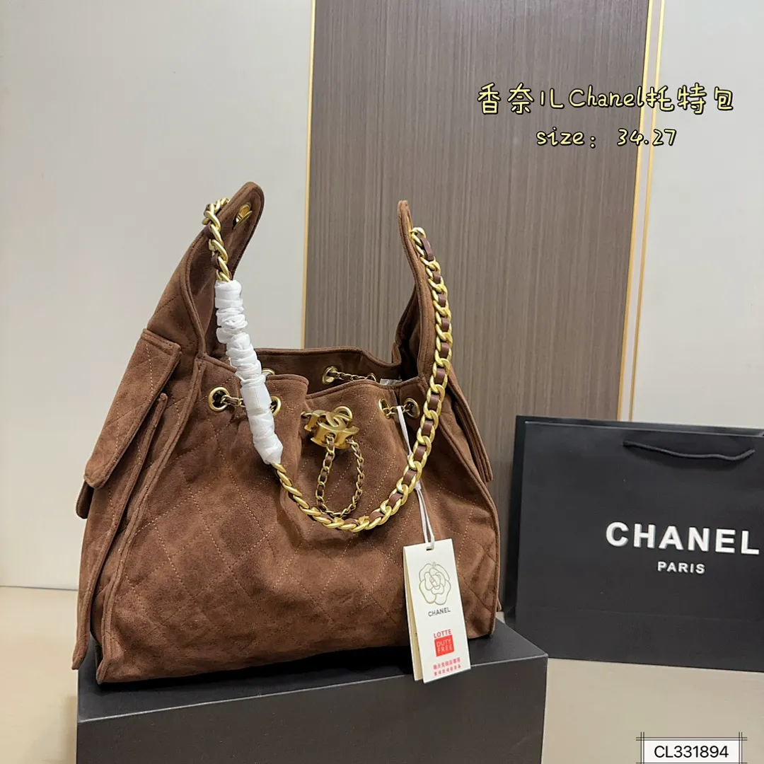 Chanel 5665 תמונה 4