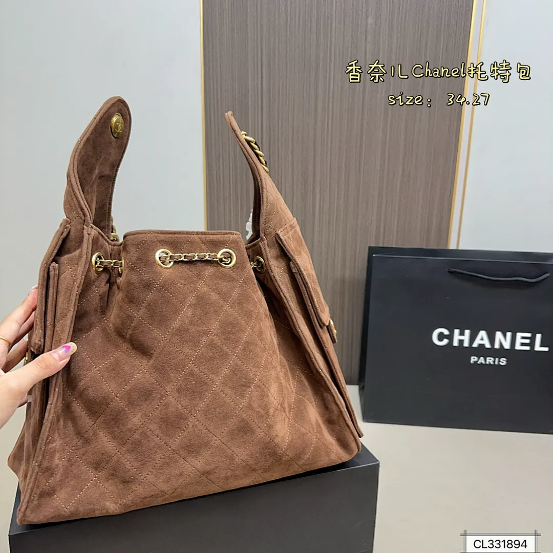 Chanel 5665 תמונה 6