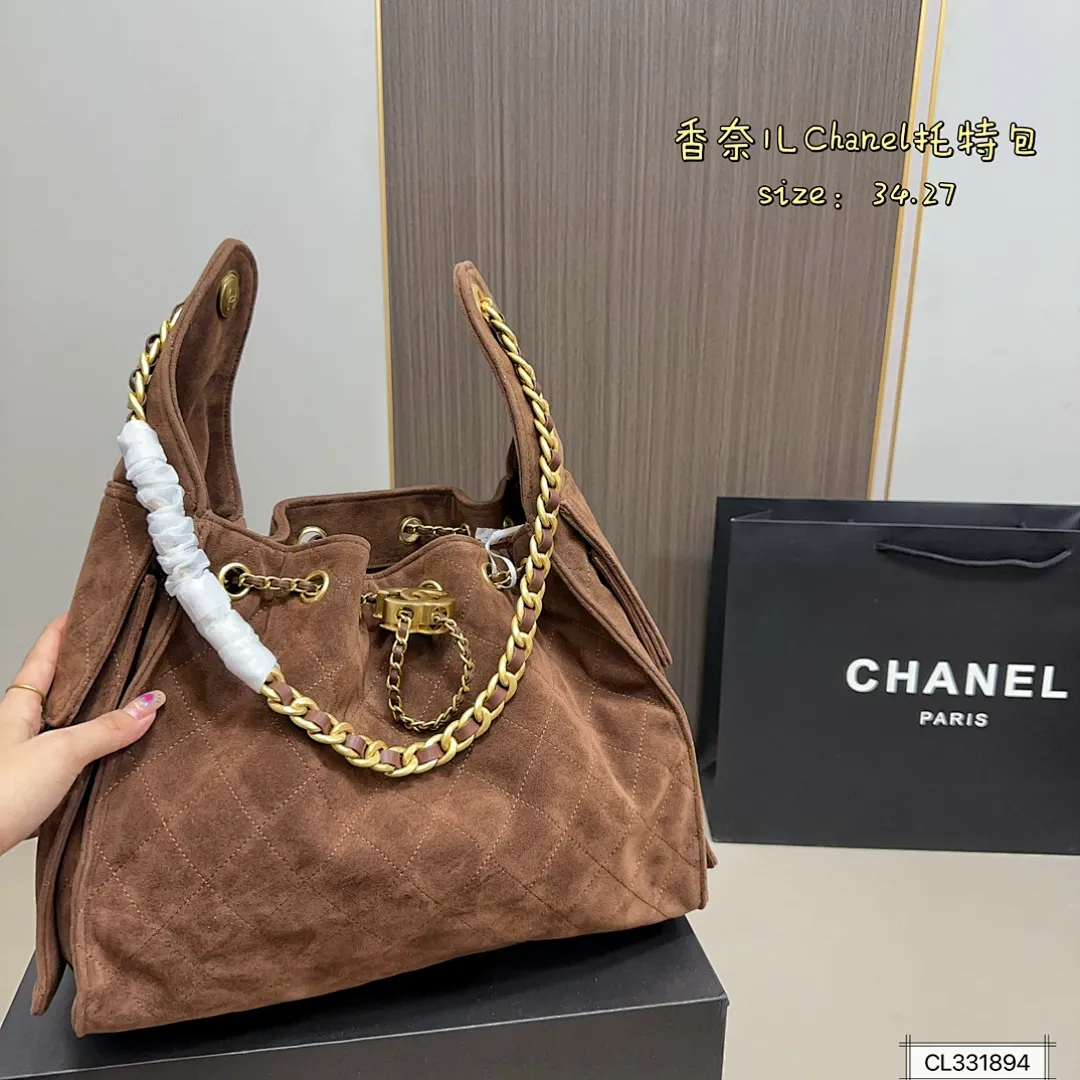 Chanel 5665 תמונה 9