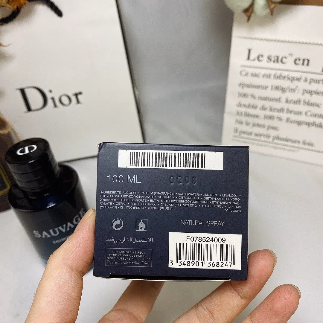 Dior 5678 תמונה 6