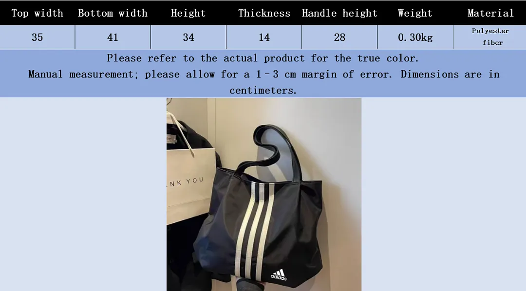Adidas 56D8 תמונה 2
