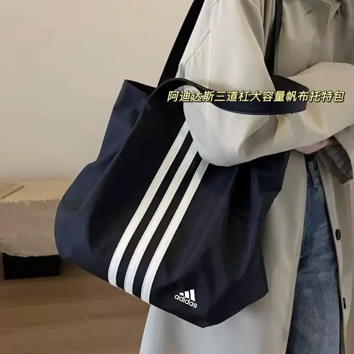 Adidas 56D8