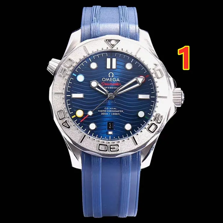 Omega 5708