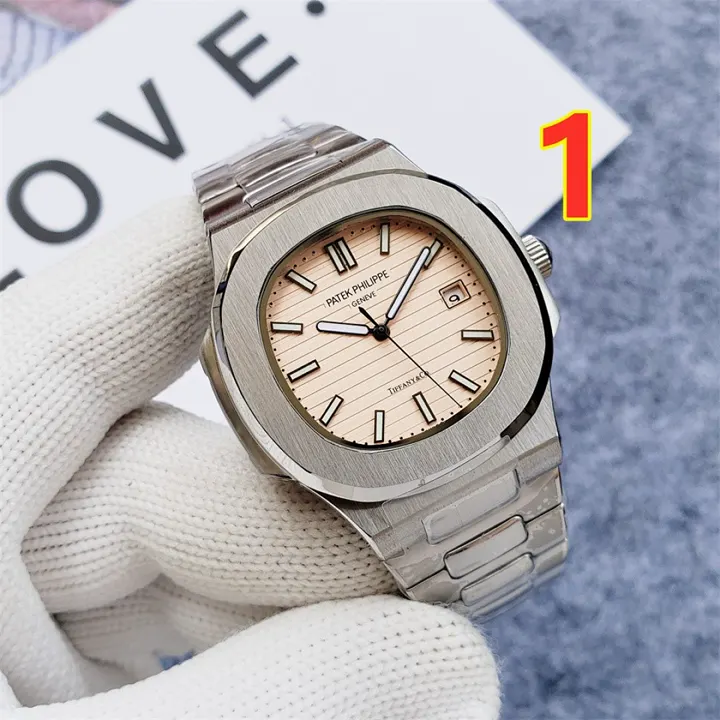 Patek Philippe 5713