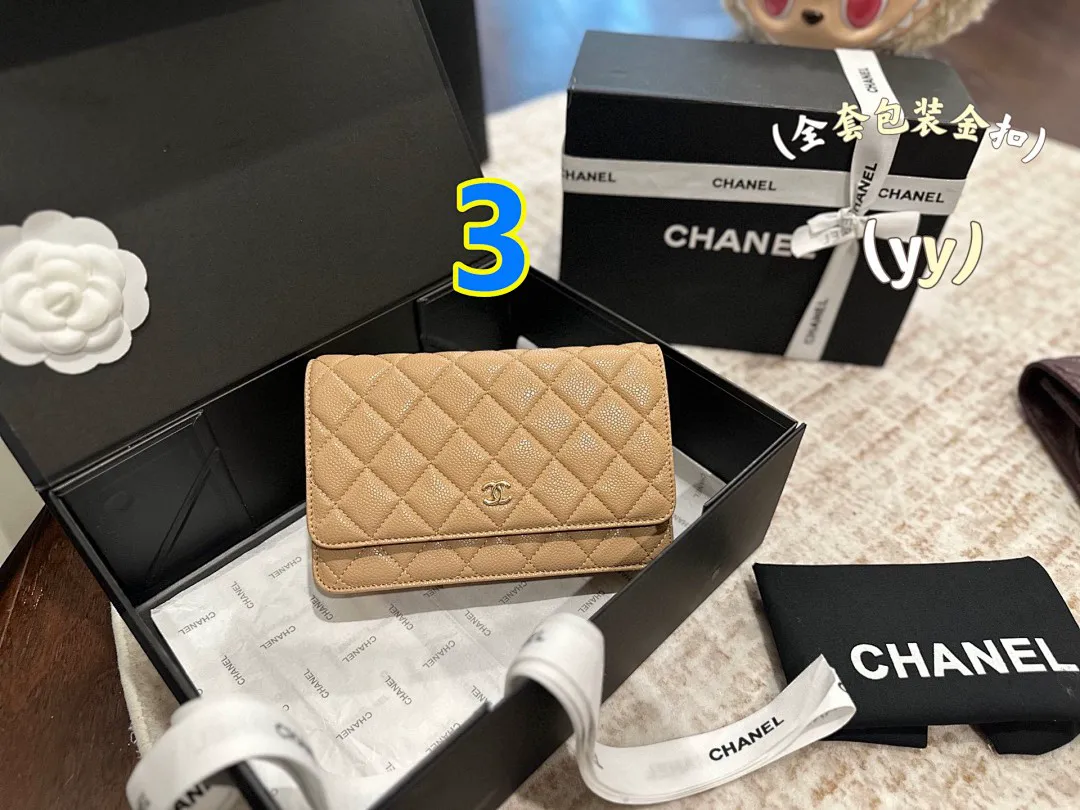 Chanel 5723 תמונה 6