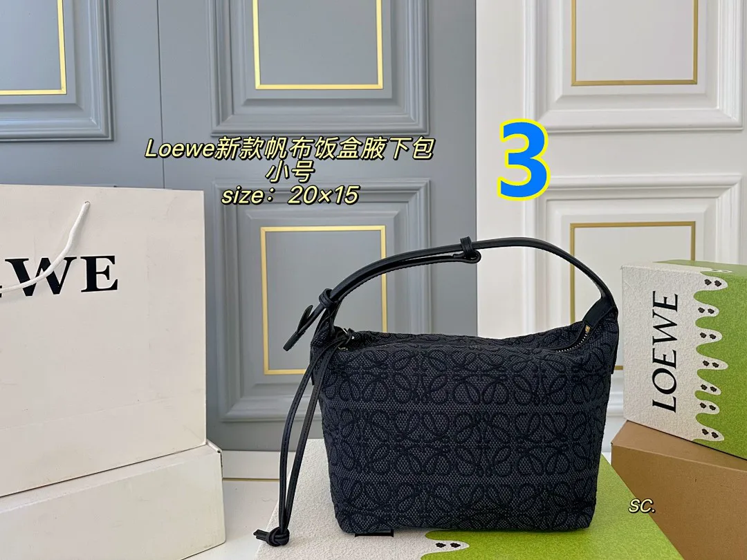 Loewe 5727 תמונה 12