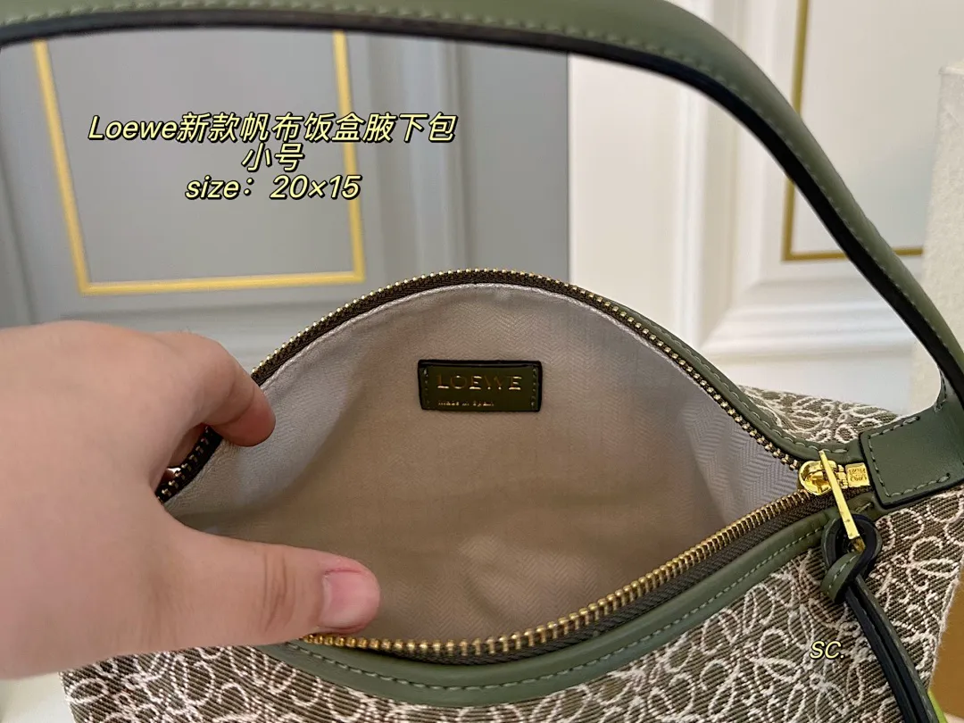Loewe 5727 תמונה 2
