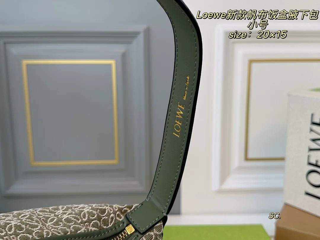 Loewe 5727 תמונה 4