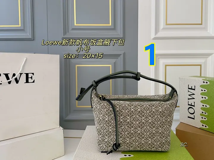 Loewe 5727